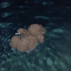 복귀할까?