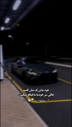 Orhan 