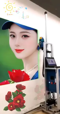 ภาพฝาผนัง