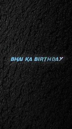 bhai ka birthday