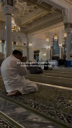 just pray 