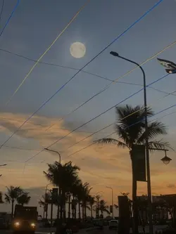 Moon