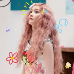 favoritismo no kpop