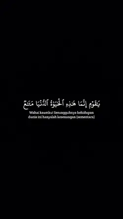 Ghafir : 39-40