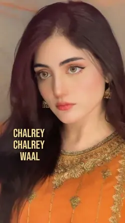 Chalrey Chalrey Wall