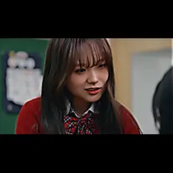 반전