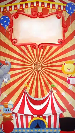 CONVITE CIRCO