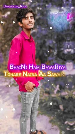 Bhojpuriya_Raja