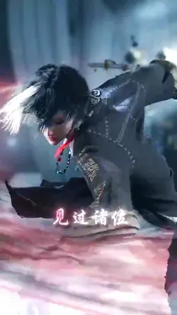 DONGHOU EDIT 