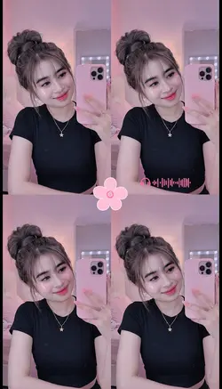 Aesthetic