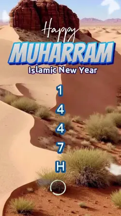Islamic New Year