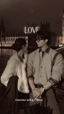 COUPLE - LYRICS