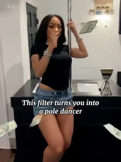 Into pole dancer 