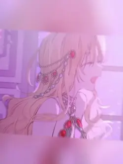 잔인한사랑