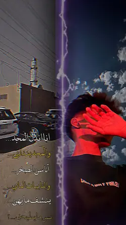 قالب جااهز 