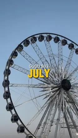 goodbye july