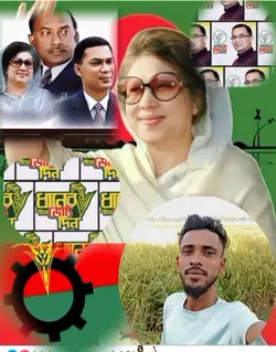 ধানের শীষ মার্কায়