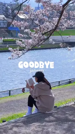 goodbye January