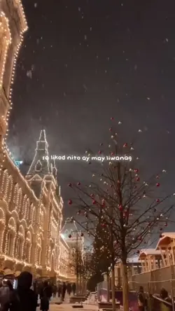 Star ng pasko