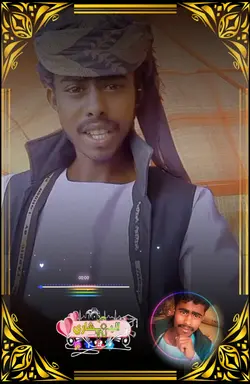 سفيان البشاري 
