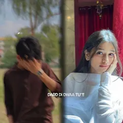 dil tu jaan tu