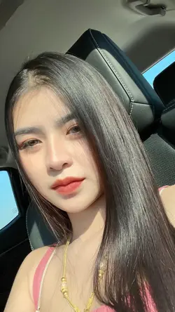 ไอ้หนุ่ม