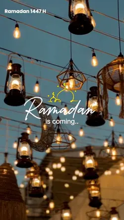 Ramadan is coming 