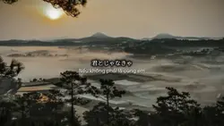 会いに出来ること