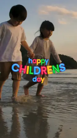 happy children's day