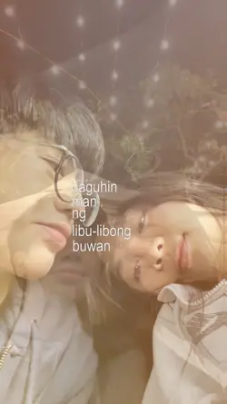 baguhin man