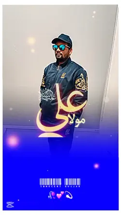 maula Ali 