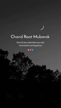 Eid Mubarak 