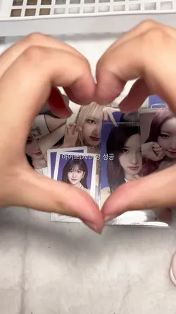 아이브DVD깡