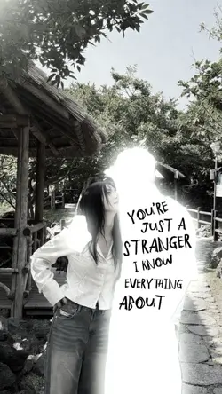 stranger