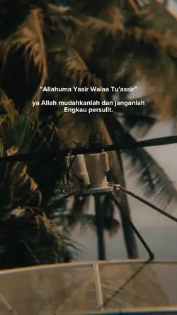 "Allahuma Yasir 