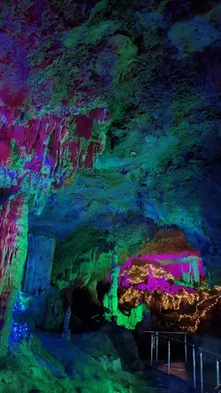 Cave