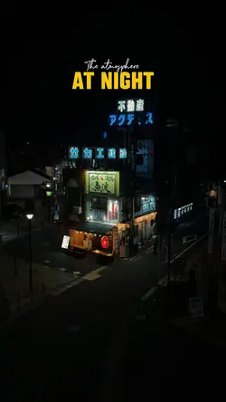 AESTHETIC NIGHT