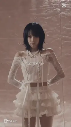 레슨