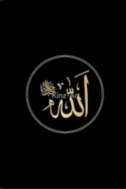 Rayya