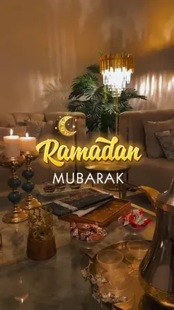 Ramadan Mubarak