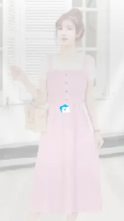 nama anak