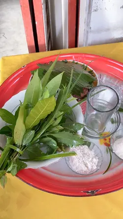 Bismillah