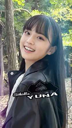 Kasih tinggal dika