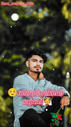 tohra k rakhab sajni