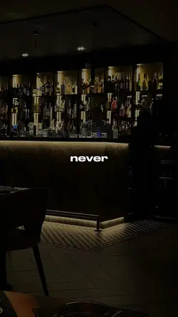 never says never