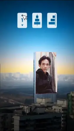 building banner