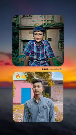 সাধারণ হতে পারি 