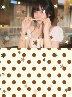 stars dots brown 3:4