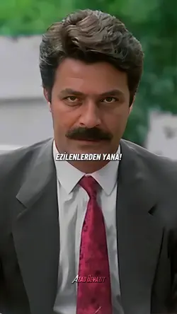 KADİR İNANIR