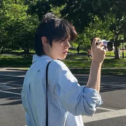 너에게 빠졌어, 그게 다야.